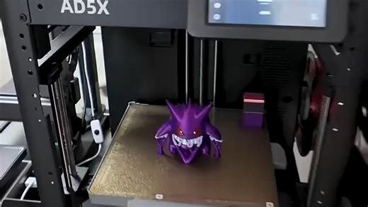 399 美元多色3D打印机 —— 闪铸科技 AD5X（Flashforge AD5X）多色打印测试