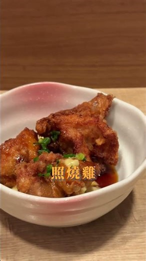 【日本吃什麼】不輸薩莉亞！Gusto (ガスト)
