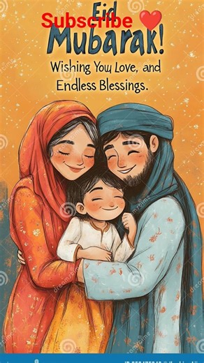 coming soon ❤️❤️ eid mubarak #eidmiladunnabi #trending #2026