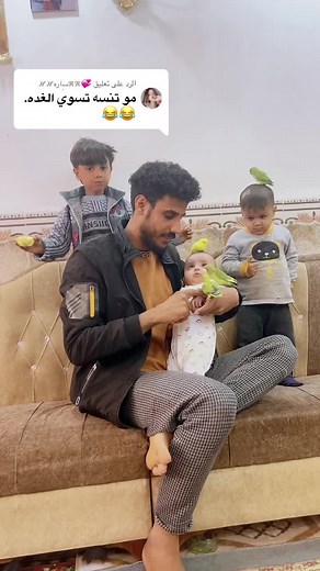 الرد على @💞ℜℜﺳِآرهℋℋ #تعالو نستكرام#مشاهير_تيك_توك #تيم_الرافدين #تابعونه_لكي_نستمر_بنشر