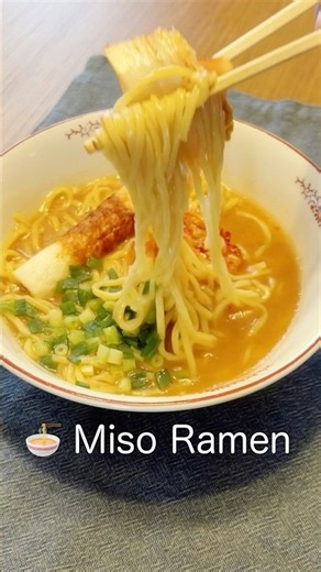 🍜 Miso Ramen
