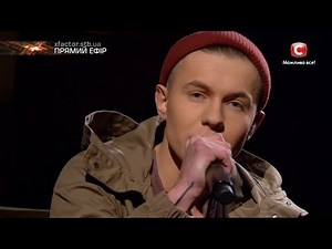 Миша Панчишин - Океан Ельзи-Сьюзі cover |Первый прямой эфир«Х-фактор-8» (11.11.2017)
