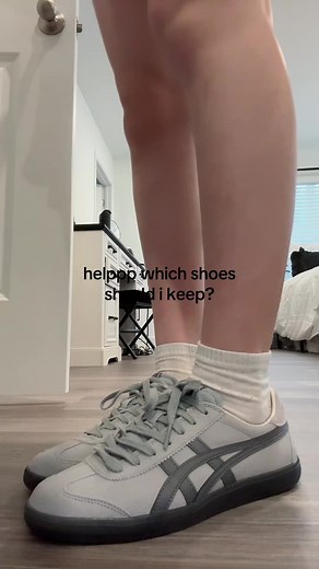 Choosing Between Onitsuka Tiger and Adidas Shoes