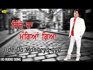 Labh Heera l Jida Da Mangiya l Hit Songs l Latest Punjabi Songs 2020 ‪@AnandMusicOfficialbti‬