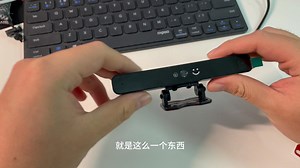 Windows Hello红外摄像头简评