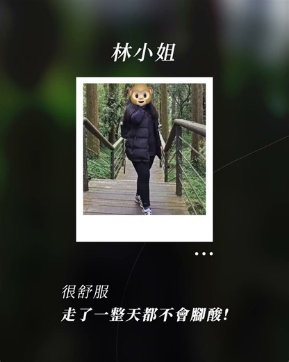 登山、健身都能穿！運動壓力褲閃電褲EXNeo實穿分享｜KXL愷路