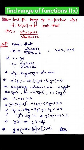 domain and range | find range of functions | class 11 maths #mathematics