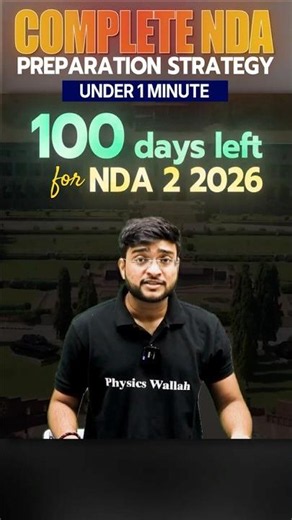 NDA PREPARATION STRATEGY ✅ NDA 2 2026 STRATEGY 🔥#nda #ndapreparation #ndaexam #pw #dw