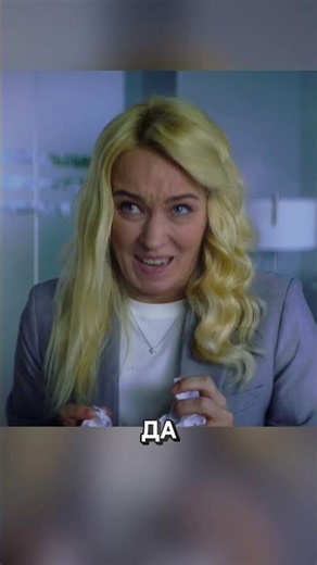 Bonfire in the office #series #cinema #movie