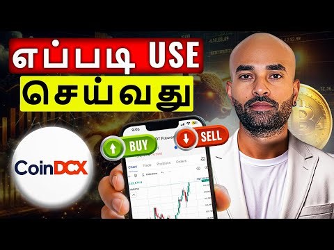 COINDCX MOBILE APP எப்படி USE செய்வது ?