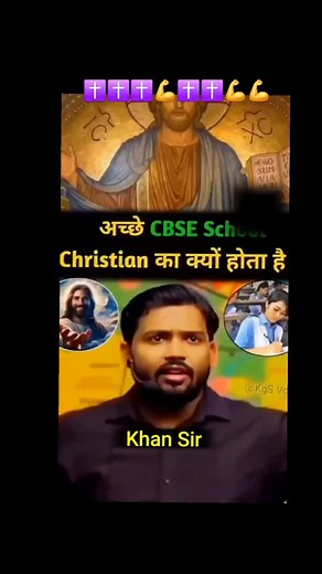 ✝️✝️✝️ | Piush Piush