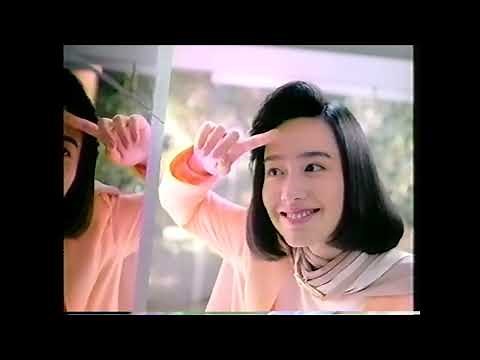 懐かCM １９９４年 ３月 花王 ケープ スーパーハード 森口瑤子