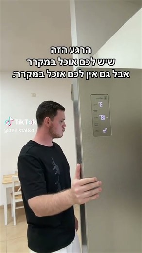 קישור לערוץ ווצאפ שלנו בתיאור של הערוץ!