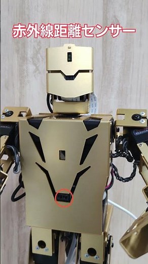 カメラやセンサーで周囲を正確に認識！TOMOT-Aro2