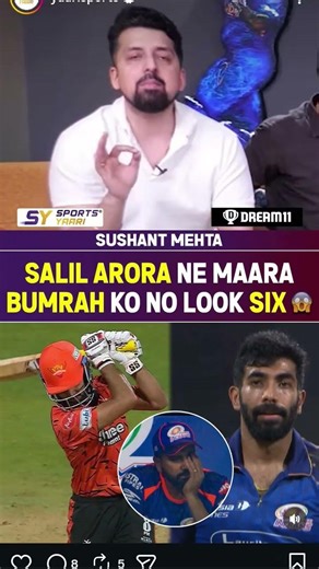 Salil Arora ne maara bumrah ko no look six😱🤯 #jaspritbumrah #srhvsmi