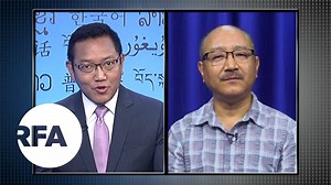 ཨ་རིའི་མི་སེར་བོད་མི་སྤེན་པ་ཚེ་རིང་མིང་ཅན་ཕྱིར་འབུད་དང་རྒྱ་ནག་གིས་གནོན་ཤུགས། In conversation with former speaker Penpa Tsering's namesake Penpa Tsering who was recently deported from Nepal to New york under Chinese pressure བལ་ཡུལ་གཞུང་གིས་ཨ་རིའི་མི་སེར་ཡིན་པ་སྤེན་པ་ཚེ་རིང་ཞུ་བ་་ཕྱིར་འབུད་བྱས་པའི་མི་དེ་བོད་མི་དམངས་སྤྱི་འཐུས་ཚོགས་ཟུར་དང་བྱང་ཨ་མི་རི་ཀའི་སྐུ་ཚབ་དོན་གཅོད་ཟུར་པ་སྤེན་པ་ཚེ་རིང་ལགས་ཡིན་པར་ངོས་འཛིན་ནོར་པ་བྱུང་བ་ཡིན་འདུག་ཅིང་། ལྷག་པར་དུ་ཉིན་དེར་བལ་ཡུལ་རྒྱལ་སྤྱིའི་གནམ་ཐང་དུ་ཕྱི་མི་གཞིས་སྤོ