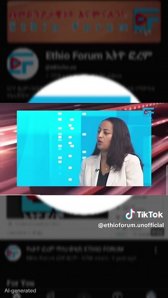 10🦅የጤና ባለሞያዎች አድማ ቀጥሏል። #ethioforum #ethioforumdailynews #ethioforumኢትዮፎረም #ethionews #ኢትዬፎረም #አምባገነኖች #breakingnews #ethiopian_tik_tok