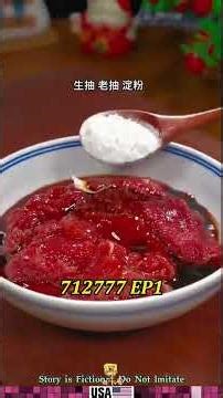 Click the link in my bio to get the full story for free #Novel #Story #StoryTime #Art #Usa