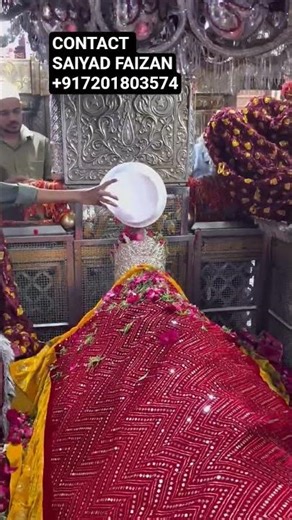 KHUDDAM E MIRA SAIYED ALI DATAR DARGAH SHRIF CHIEF GADDI SAIYED FAIZAN DATARI CONTACT+917201803574