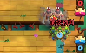 莾夫是吧？看up爆虐！