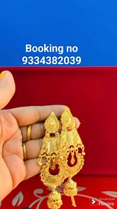 9.3K views · 175 reactions |...