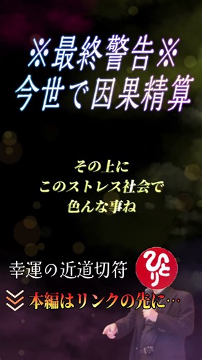 *Medical costs in Japan are currently reaching ridiculous levels! Japanese people take so much me...