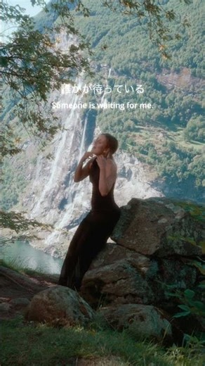 Spinning Globe - cover by Grissini Project