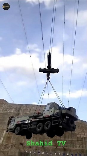 Python dam in China || Chinese facts #tachnology #automobile #travel #inovation