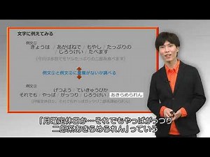 【Pure Storage】【FlashArray】5分で解説！超ストイック「データ削減技術」【解説 : SB C&S】
