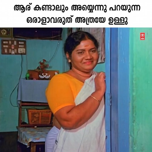 Movie World Cinemas on Reels