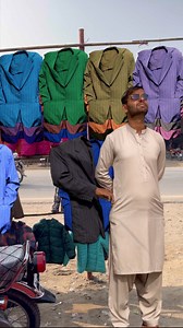 Landy Ka Fanda😂😜 | Amir AHR