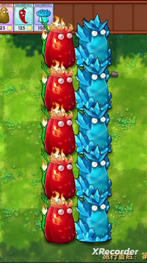 Secret Fusion Plant Recipe 🔥 | PVZ Fusion Broken Strategy