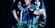 The Mirror (1999)  - Ver Película Completa en Español / Castellano - FULLTV