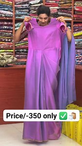 ORDER ON WHATSAP.8542986879 ❤️ Price : 350/ Shipping 😍 ✔️ Worldwide Shipping available. ✔️ Stiching Srvice - Yes ✔️Reseller Most Welcome . . 👇 𝗕𝗼𝗼𝗸 𝗢𝗿𝗱𝗲𝗿 𝗜𝗻𝗾𝘂𝗶𝗿𝘆 𝗣𝗹𝗲𝘀𝗲 𝗝𝘂𝘀𝘁 𝗖𝗹𝗶𝗰𝗸 𝗪𝗵𝗮𝘁𝘀𝗔𝗽𝗽 link. 𝗣𝗥𝗢𝗗𝗨𝗖𝗧 𝗗𝗘𝗧𝗔𝗜𝗟𝗦 : Cotton silk fabric cotton silk all fabric.🛍️ All size . India to all world delivery available please share kholo Karen TEAM- Surat Gujarat 📍 Delhi ( 📍150 MTR Road, Mangaldas Market, Kalbadevi, Mumbai, 400002) . . #organzasaree #sar