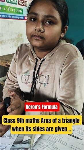 Heron's formula for area of triangle.#maths #anujsir #class9 #class9maths #mathsschool #mathproblems