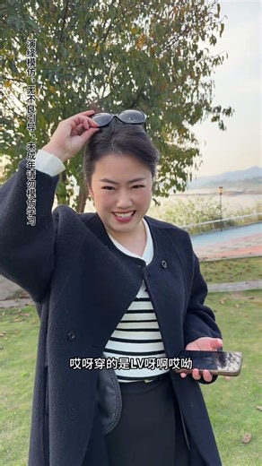 Brother activates his second personality #chat up#Deductive imitation#Please do not imitat