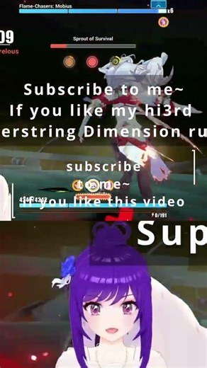 《崩坏3》 8.7版本 超弦空间红莲【04/03/2026】【807】【Part 1】#HonkaiImpact3rd #HI3 #RedLotus #LunarVow #BFD #Xentinel