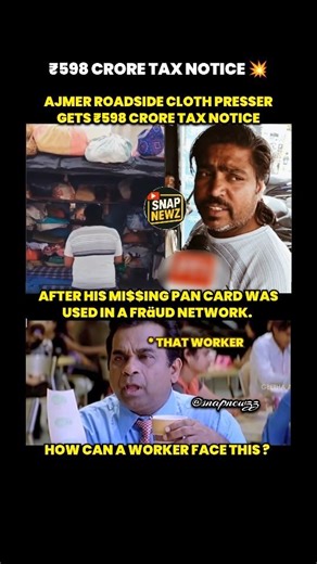 pan card mi$use tax notice💥#worker #india #pancard #taxnotice #ajmer #rajasthan #snapnewzz #clothing