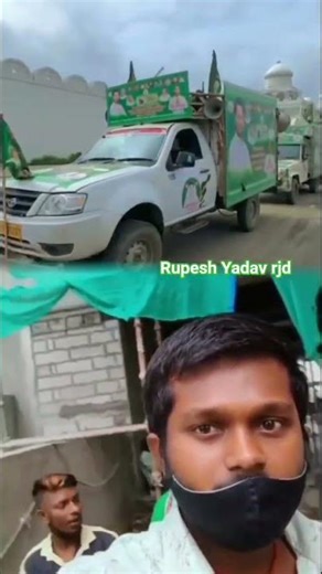 bhaiya tejasvi ke #reels #vews #rjdlover #rjd #trending #sorts #reels #tejashwiyadav #bhojpuri