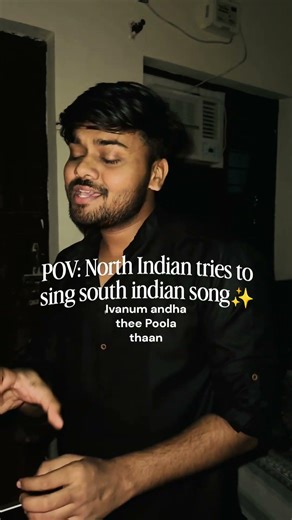 Nee singam dhan tamil song cover by sid sriram from movie pathu thala