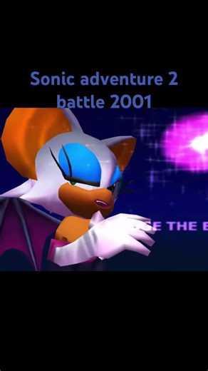 Sonic adventure 2 battle 2001 #sonicadventure #sonicadventure2