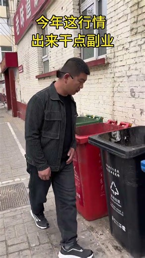 Who's in on This Fun Ride? 🚗 Funny LifeVlog