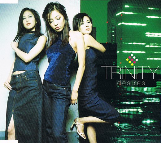 Trinity - Desires