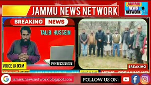 Morning Urdu Newspaper Headlines|| Correspondent Talib Hussain|| Jammu News Network. #MorningHeadlines #JammuAndKashmir | Jammu News Network