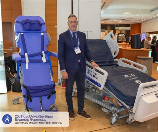 Santair ΑΕ on Instagram: "📍Η Santair συμμετείχε στο 20ο Πανελλήνιο Συνέδριο Εντατικής Θεραπείας (26–29/11) στο Μέγαρο Μουσικής, παρουσιάζοντας ένα ολοκληρωμένο χαρτοφυλάκιο τεχνολογικών λύσεων για Μονάδες Εντατικής Θεραπείας. Στο περίπτερό μας, οι επαγγελματίες υγείας είχαν την ευκαιρία να γνωρίσουν από κοντά ιατροτεχνολογικό εξοπλισμό στην αιχμή της τεχνολογίας, όπως: • Αναπνευστήρες Getinge/Maquet • Monitors ζωτικών παραμέτρων Philips • Πλατφόρμα παρακολούθησης Masimo Root • Μόνιτορ αιμοδυναμ