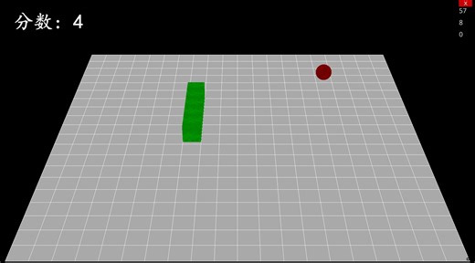 使用ursina制作3D贪吃蛇 第三节按键控制吃食物及显示完善mp4