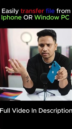 Wireless File Transfer | EASY METHOD