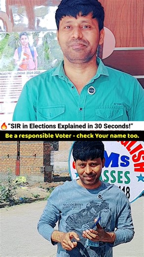 🔥 “SIR in Elections Explained in 30 Seconds!”