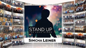 Simcha Leiner ft. 1001 Voices - Stand Up For Each Other