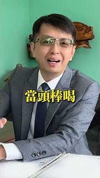 995益生菌的研發故事｜30年研究的真相
